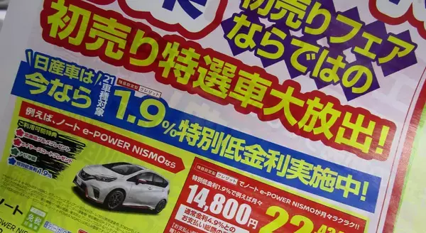 無理して買うと悲惨！　300・500・800万円「年収別」の安全に購入可能な人気車種とは