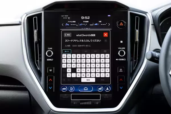 「【試乗】名前が変わっただけのことはある！　スバル・クロストレックはXVよりも走りの質感が大幅アップ」の画像