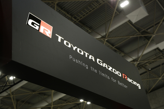 GR GTが登場するも忘れちゃいけない１台！　「GRスーパースポーツ」の復活に期待!!