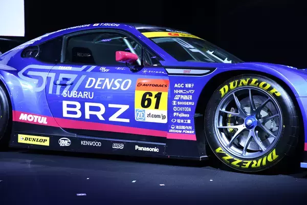 「オーナーの「オタク度」がバレバレ！　クルマ好きがつけがちな「希望ナンバー」のパターン３つ」の画像