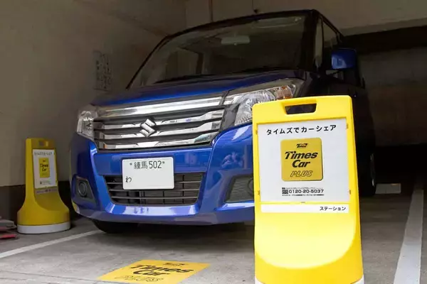 「深刻なタクシー運転手不足で「高齢者の通院の足」にも影響！　解決策の「ライドシェア解禁」に立ち塞がるハードル」の画像