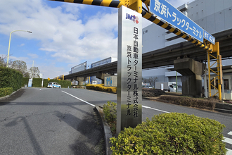 三元豚の蒲焼きはまさに絶品！　一般人も入れるトラックターミナルを見学しつつ港メシを堪能してみた