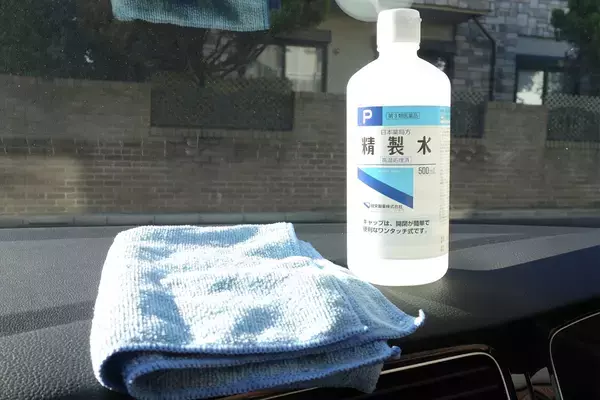 「内側は「水道水拭き」NG！　クルマのフロントガラスを本当にクリアにする方法とは？」の画像