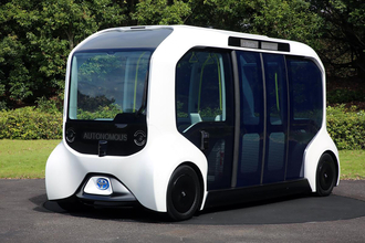 EVバスを個人所有とか夢のような話……でもなかった！　超最先端バスの「ｅパレット」が現実的な値段で一般販売される衝撃!!