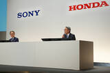 「スゲーのができること確実！　ソニーとホンダの提携で誕生するEVに「ワクワク」しかなかった」の画像2
