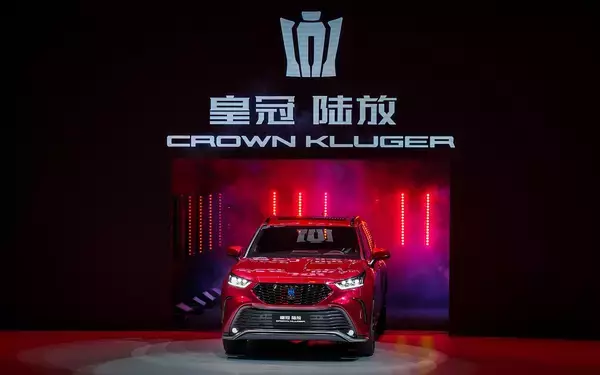 「「森林人」「飛度」って何のクルマかわかる？　中国の漢字車名が面白すぎた」の画像