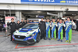 スバルがＳ耐に送り込んでいる「ハイパフォＸ」が最終戦で大幅アップデート！　４時間をノートラブルで走りきり2025年の目標も達成