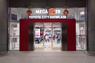 まるでベンチャー企業のようなフットワーク！　トヨタ圧巻のEV拡大戦略がもつ重要な意味