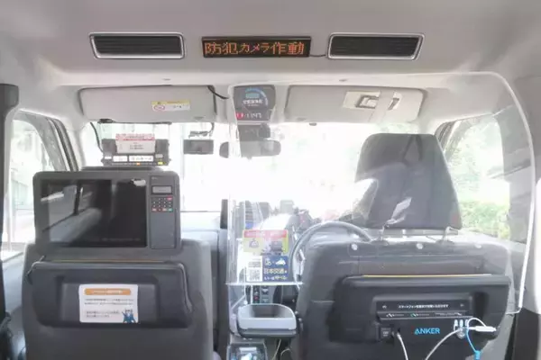 日本でまさかの拳銃を使ったタクシー強盗発生！　キャッシュレス化で現金をもたない仕組み作りが一番の解決策