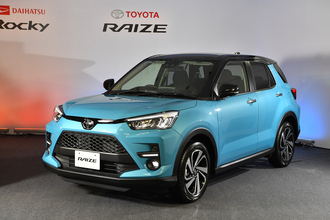 ７年前の発売なのに最新車をモノともしない売れ行き！　トヨタ・ライズが販売ランキング上位をキープし続けるワケ