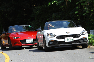 マツダ・ロードスターにイタリアの魂を注入！　アバルト124スパイダーについて詳しく解説