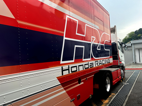 ホンダがモータースポーツ活動組織を大幅変更で新生「HRC」が誕生！　激熱市販スポーツモデル誕生の可能性にも言及