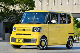 自動車雑誌やWEBでしばしば登場する「パッケージング」！　つまりどういう意味？