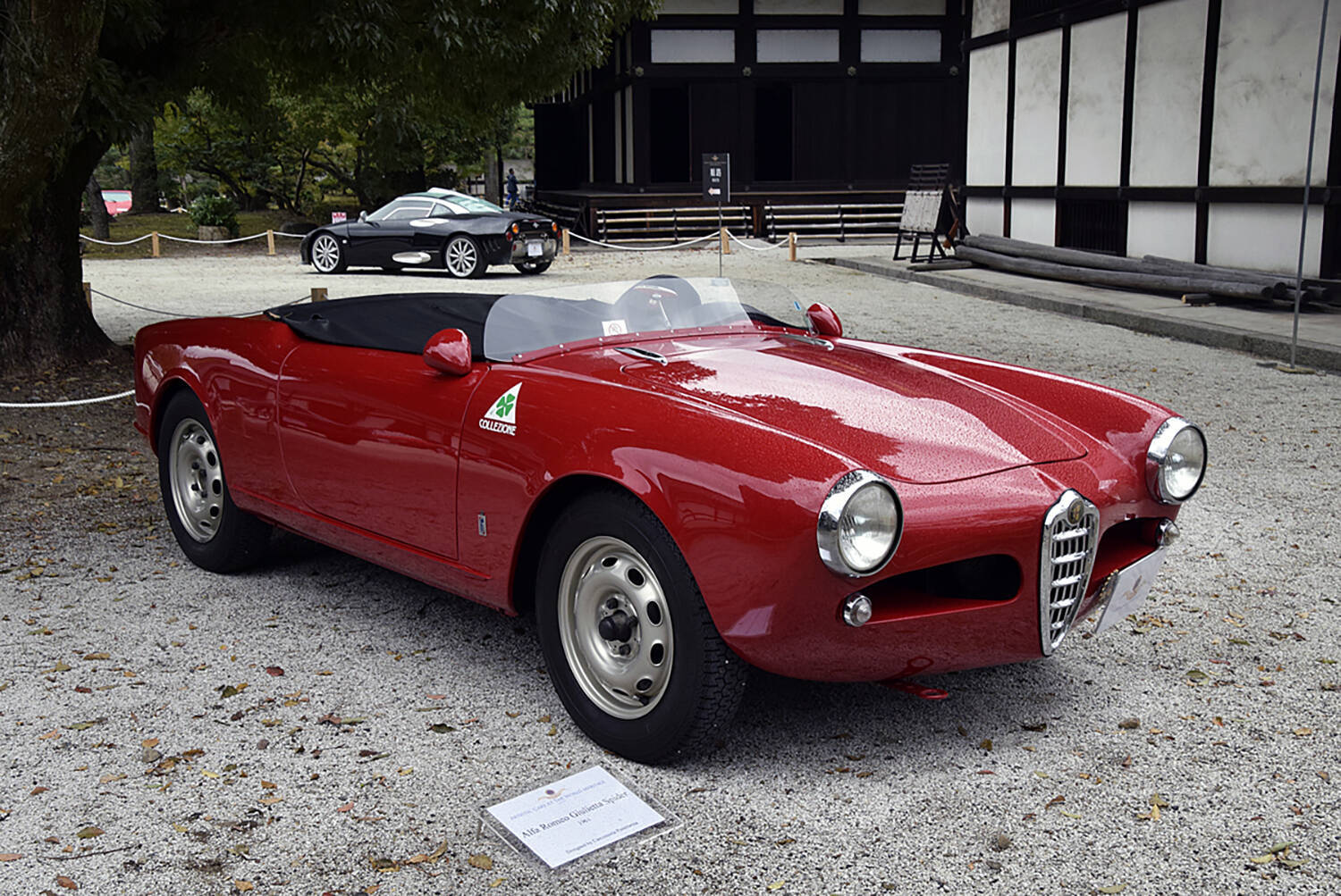 ポルシェ・カローラ・ジープ・マセラティがそのまま登場！　車名が「歌詞」に登場するクルマ好きが歓喜する曲たち