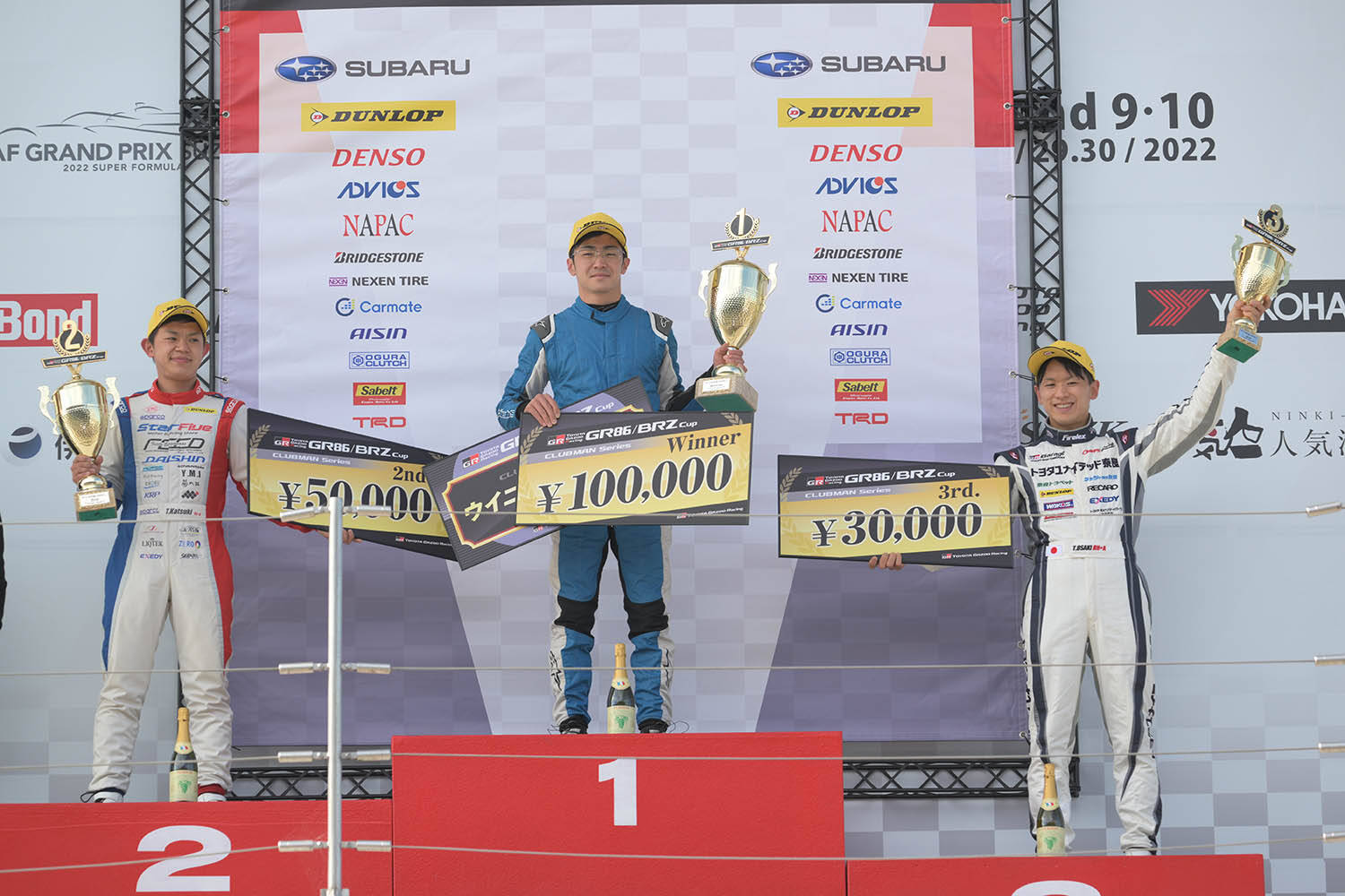 GR86＆BRZレースの参戦ハードルと面白さはどのぐらい？　参戦ドライバーに直撃した