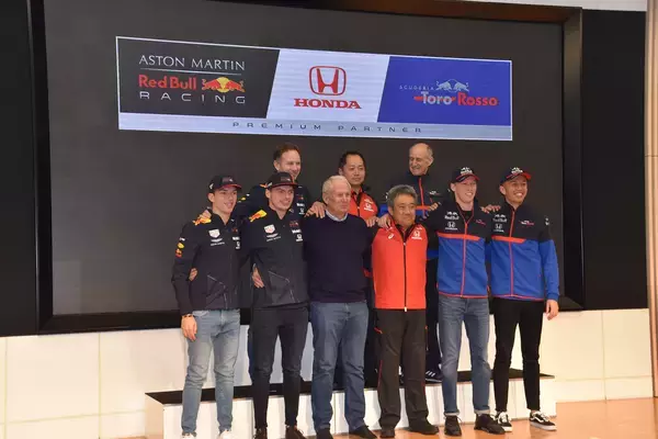 「ホンダがモータースポーツに関する緊急記者会見を開催！　2026年からのＦ１復帰に関する発表か？」の画像