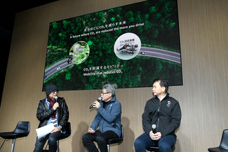 Ｓ耐は環境技術を育てる実験場だ！　マツダの「走ってCO2を減らす」未来に向けた2026年の計画を発表【東京オートサロン2026】