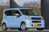 「ダイハツの軽自動車を全車種徹底解説！」の画像14