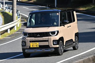 【試乗】スーパーハイトワゴンの使い勝手と悪路走破性を併せもつ！　新型デリカミニは誰もが買って間違いなしのオールラウンダー