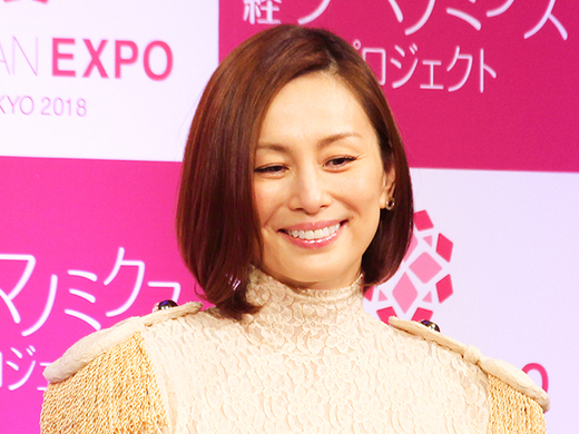 嵐 ファンクラブ存続に大野ファンは複雑 ジャニーズが死守した年会費100億円の使いみち 年11月4日 エキサイトニュース