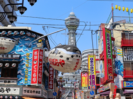 大阪名物 巨大ふぐ提灯 が 老舗 づぼらや 閉店の裏事情 年7月3日 エキサイトニュース