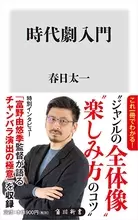 淀川長治のニュース 芸能総合 23件 エキサイトニュース