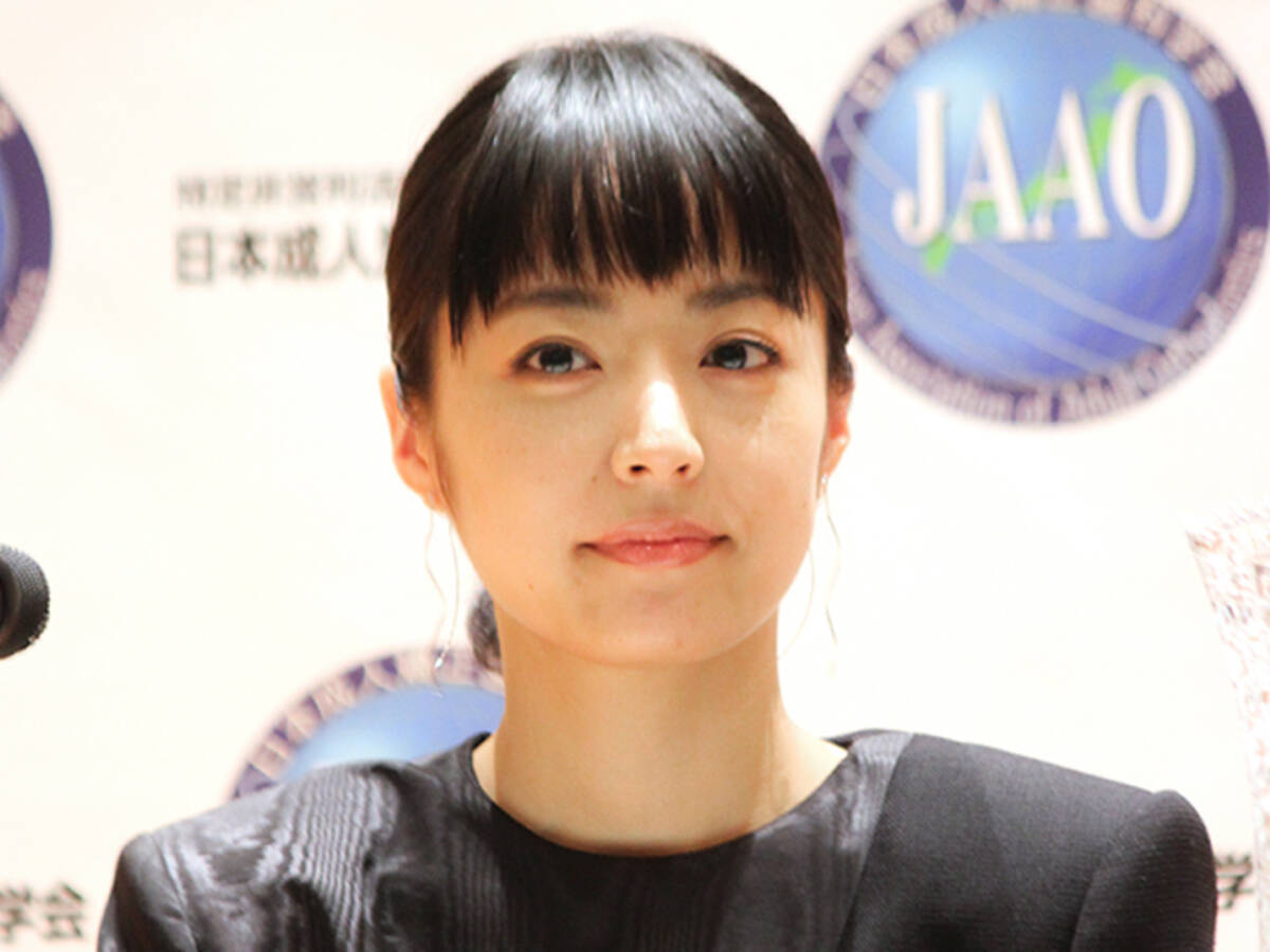 井上真央 16年待ち焦がれた松本潤へ あてつけ 艶姿ついに決意か 21年3月7日 エキサイトニュース