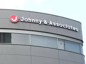 松本潤 井上真央のニュース 芸能総合 575件 エキサイトニュース