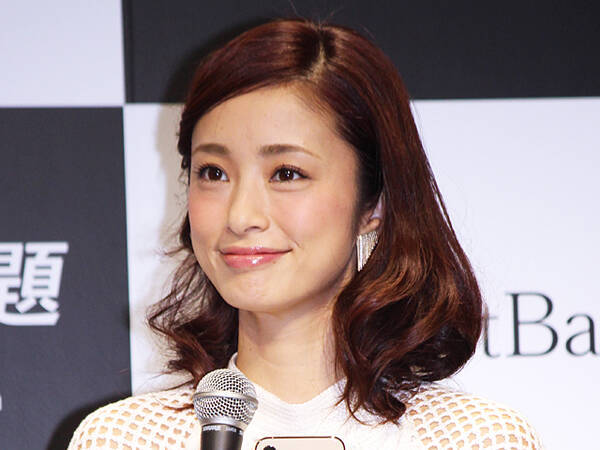 上戸彩 F級露出 過激シーンも 事務所の仇 米倉涼子打倒に濃厚濡れ場覚悟 21年10月3日 エキサイトニュース