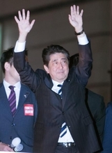 安倍首相がゴールデンウイーク後に電撃内閣総辞職