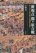 本好きのリビドー