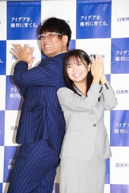 昨年大ブレークの ピコ太郎 古坂大魔王が マネーの虎 でフルボッコにされていた過去 17年1月2日 エキサイトニュース