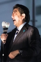 安倍首相「最後の大仕事」皇位継承問題の着地点