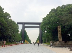 ローマ教皇が『靖国神社』を“焼き払い”から救った話