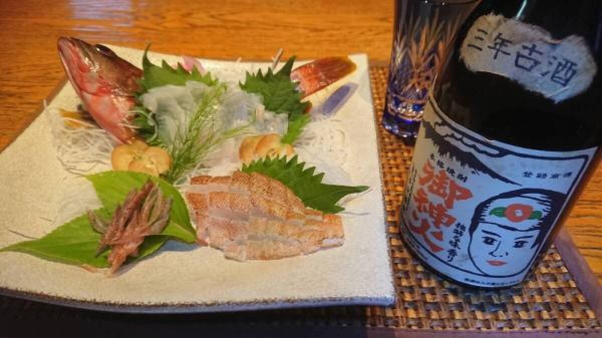 釣れた魚と旨い酒 日本全国釣り行脚 東京都伊豆大島 元町桟橋産アカハタ 19年12月14日 エキサイトニュース