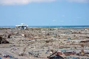 南海トラフ巨大地震 Xデー 待ったなし 気象庁がリアルタイムのデータ監視を開始 年7月10日 エキサイトニュース