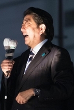 安倍政権を木っ端微塵「カジノ大疑獄事件」政界ルート