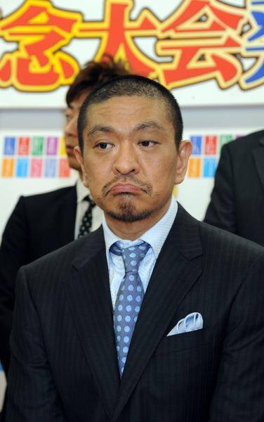 紳助さんの引退がなかったら吉本の 覇権 は握れなかったダウンタウン 松本 年1月日 エキサイトニュース