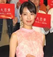 噂の美女 劉飛昶の淫相学 新sex診断 戸田恵梨香 27 男をベッドでガッカリさせない 16年6月1日 エキサイトニュース