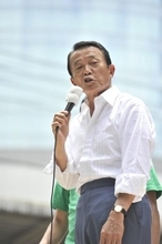 年間で約2462万円の豪遊!? 麻生太郎副総理の政治資金“私的流用”疑惑