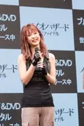 星野真里 完脱ぎ さよならみどりちゃん スレンダー全裸を弄ぶ西島秀俊 年7月11日 エキサイトニュース