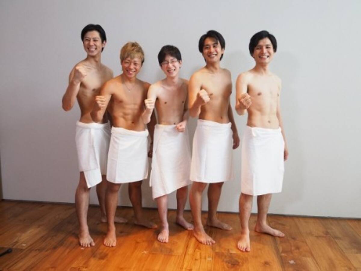 5人の男子が裸で温泉を紹介する新番組『メンズ温泉』とは？ 審査員としてオーディションに行ってきた (2015年7月11日) - エキサイトニュース
