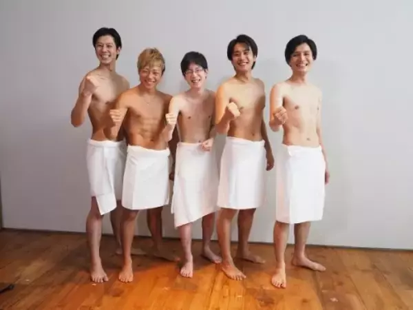 「5人の男子が裸で温泉を紹介する新番組『メンズ温泉』とは？　審査員としてオーディションに行ってきた」の画像