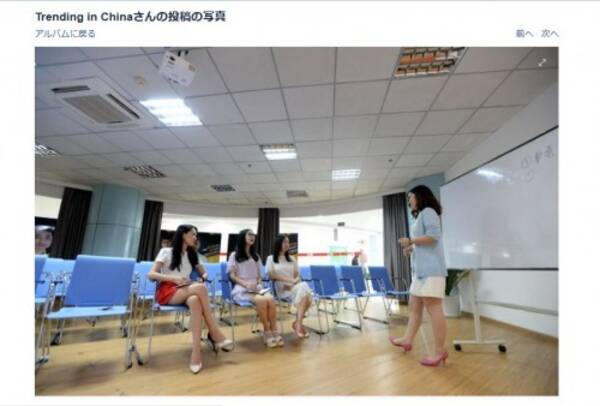 カワイイ女の子を採用したらプログラマーのやる気が向上 It企業の 女性チアリーダー 採用はアリ 15年8月25日 エキサイトニュース カワイイ女の子を採用したらプログラマーのやる気が向上 It企業の 女性チアリーダー 採用はアリ 15年8月25日 エキサイトニュース