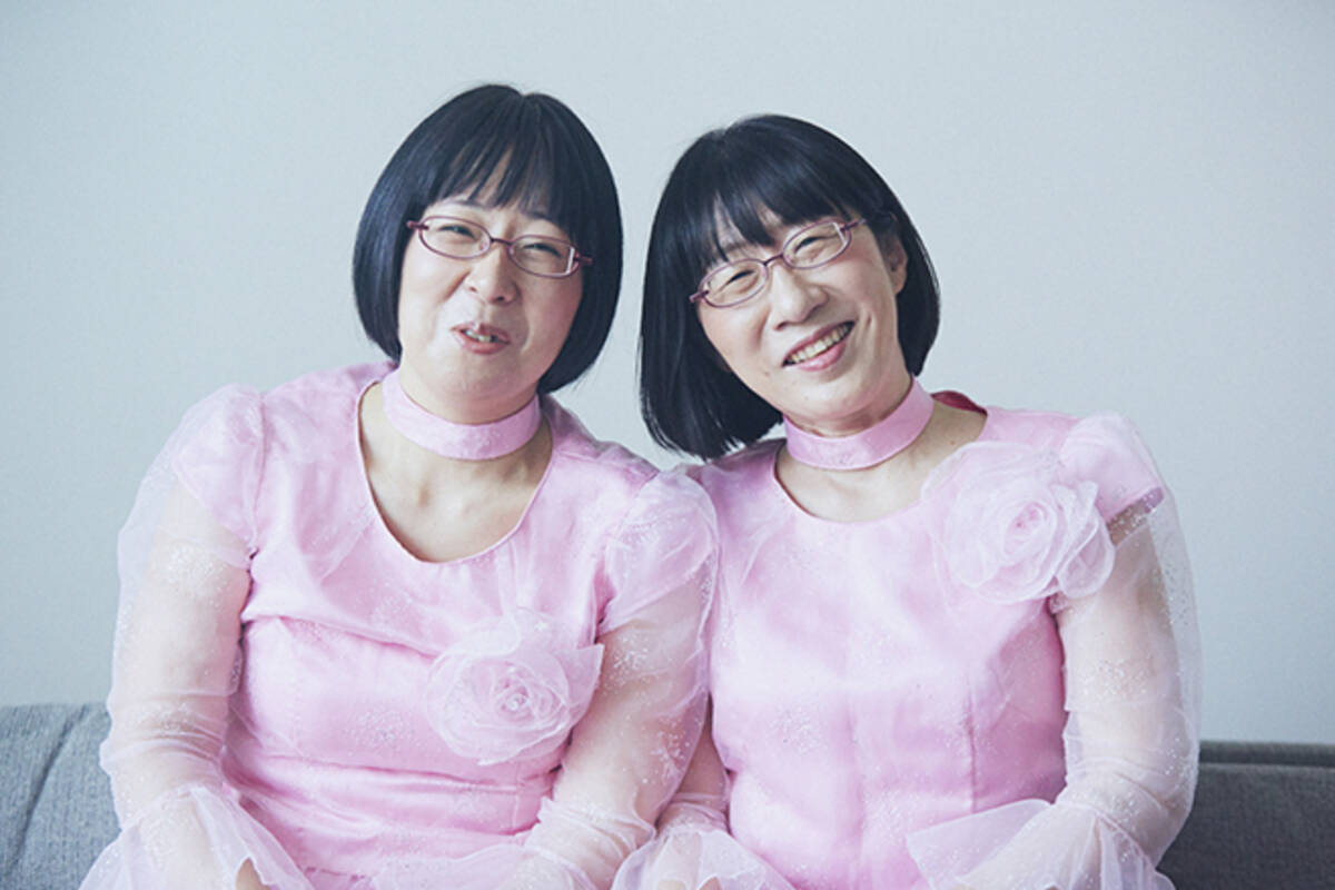 安心しておばさんになってください 阿佐ヶ谷姉妹の これから と不安だった あの頃 18年10月31日 エキサイトニュース 安心しておばさんになってください 阿佐ヶ谷姉妹の これから と不安だった あの頃 18年10月31日 エキサイトニュース