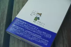 アナタはサバサバ女子 自分でわからない人のためにサバサバ診断も公開 19年6月23日 エキサイトニュース