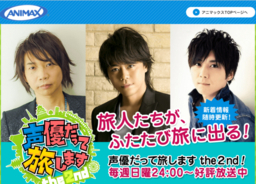 アニメイベント初 木魚持ち込みok 僧侶と交わる色欲の夜に 応援上映イベント開催決定 17年5月26日 エキサイトニュース