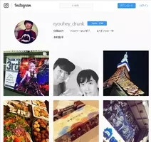 7月30日は木村良平さんのお誕生日 黒バス や 刀剣乱舞 でおなじみの木村さんといえば 年7月23日 エキサイトニュース