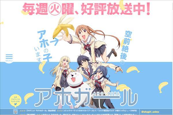 杉田智和 と 悠木さんは言ってますが 悠木碧とのやり取りが話題に 17年8月11日 エキサイトニュース