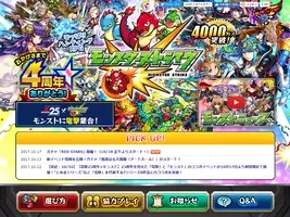 声優 間島淳司 Blなんてav 女は全員ドスケベ 発言で腐女子発狂 謝罪に発展するも 男性からは 謝るな 15年11月11日 エキサイトニュース